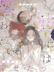 厨房狂想曲美食综艺在线观看